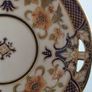 China -  Japanese Handpainted Bowl, Image 5