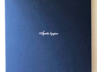 Sigur Ros - Agaetis Byrjun Deluxe Numbered Limited Edition Vinyl Boxset