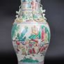 Chinese Antique Beautiful large Famille Rose baluster vase 19th Century Image 9