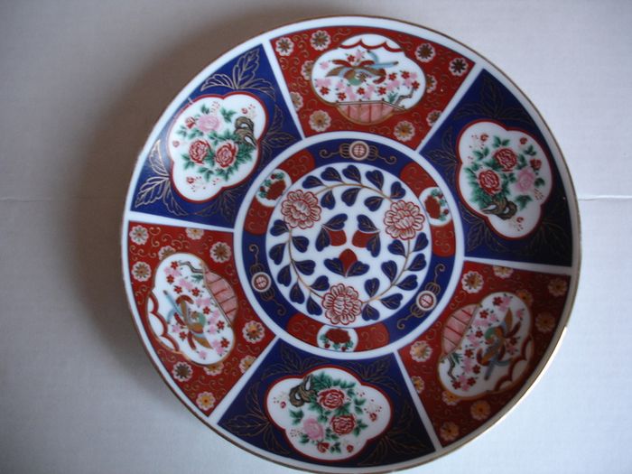 Gold  Imari  Handpainted   Plate 16cm