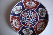 Gold  Imari  Handpainted   Plate 16cm