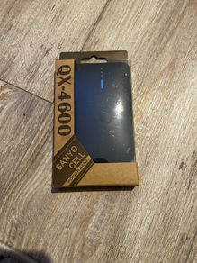 QX-4600 Power bank