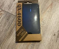 QX-4600 Power bank