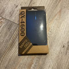 QX-4600 Power bank