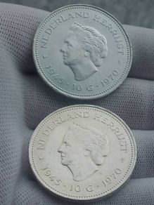 1970 Netherlands 10 Gulden silver