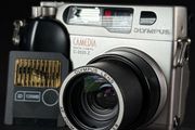 Olympus Digital Camera Camedia C-2020 Zoom 2.1MP Silver