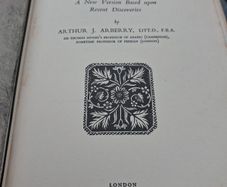 Omar Khayyam