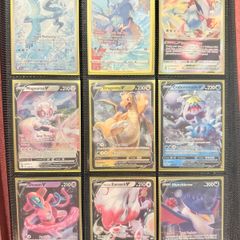 Pokemon Collection