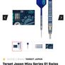 target darts Image 3