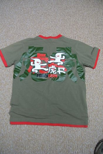 Foam Gum T-shirt