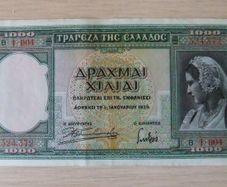 1000 Greek Drachma 1939