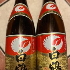 Japanese sake hakutsuru glass bottle 1,8 liter