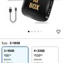 AI Box Carplay 2+16GB Image 4
