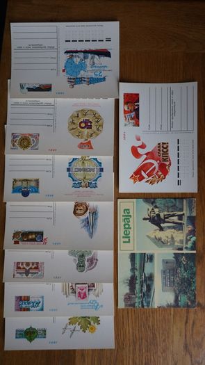 stamps 1981 y. USSR