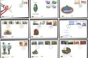 Collection 1996 Ireland Commemorative Stamps An Post First Day Cover (FDC). Collection of 13 covers