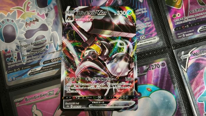 Melmetal VMAX ! Triple Rare ! from Pokemon GO Enhanced Expansion Pack Set ! 2022 ! Japanese Pokemon Card !