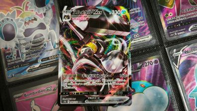 Melmetal VMAX ! Triple Rare ! from Pokemon GO Enhanced Expansion Pack Set ! 2022 ! Japanese Pokemon Card !