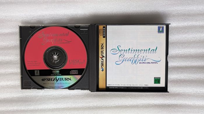 Sentimental Graffiti - Sega Saturn - Japan Import