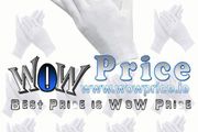05721 24PCS White 12 Pairs Soft Cotton Lining Glove