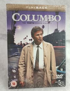 Season 10 volume 1 'Columbo' DVD set (26304)