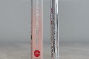 New Sacheu Peel Off Lip Liner Stay-N
