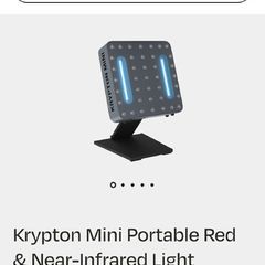 UV Red Light Panel