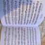 violin music books Image 10