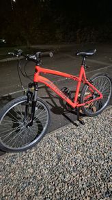 B twin mtb mountain bike