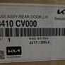 Kia EV6 Rear Door Window Run (LH) 2022-2025 Image 3