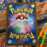Relicanth ! Illustration Rare ! from Wild Force Set ! 2024 ! Japanese Pokemon Card ! Image 4