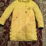 Girls Coat, size - 10 years Image 6