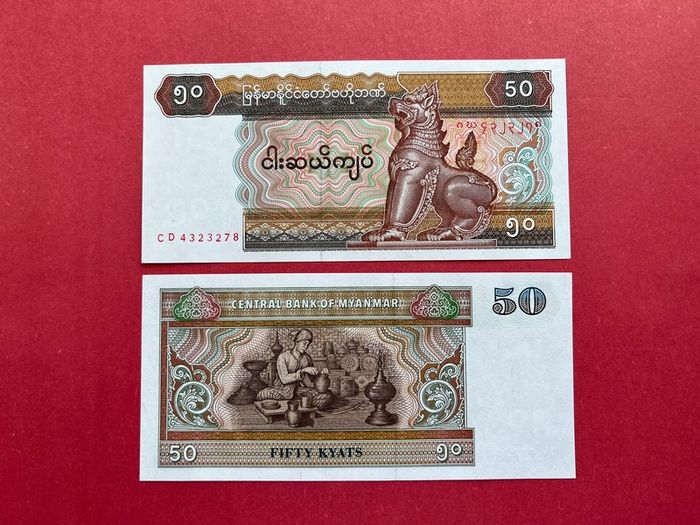 Myanmar  50. Kyats  1997  Pick. 73b. ( Uncirculated)