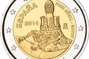 Spain 2 Euro Commemorative Coin 2014 - Works of Antoni Gaudi. Uncirculated.