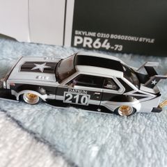 Nissan Skyline C210 - Bosozuko Style - Matt Black - Pop Race 1:64