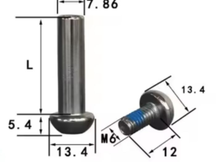 HLT-600 coil shock + spare pivot bolts