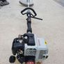 Gardencare 26cc strimmer Image 2