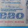 Irish 1988 Twenty Pound "YEATS"  banknot in V.Fine  condition Image 2