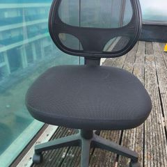 Office Chair  Good Condition