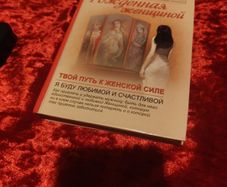 book