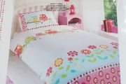 Vintage Kids Duvet Cover (NEW) - Owls