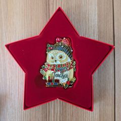 Tipperary Crystal Super Teacher Christmas Decoration