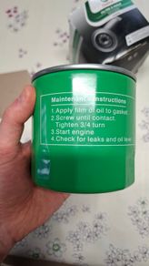 Oil filter Castrol - Toyota Previa, Corolla, Verso, Picnic, Rav4, Starlet