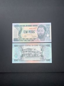 Guinea - Bissau  100 Pesos  1990.  ( uncirculated )