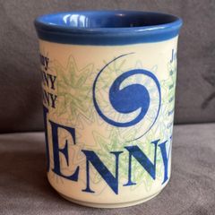 Vintage Jenny Name Mug