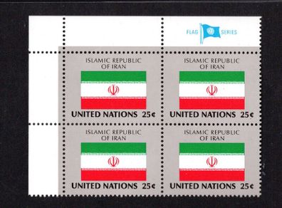 1988 United Nations New York Islamic Republic of Iran National Flag (part of flag series) Block of 4 Mint Never Hinged (MNH)