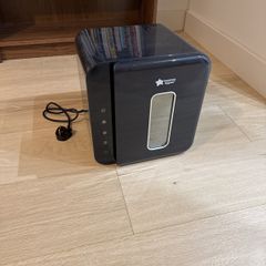 Tommee tipee UV steriliser