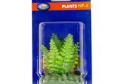 Aqua Nova Artificial Plant 4cm NP-4 0457