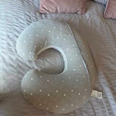Boppy Nursing Pillow