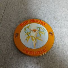 Bob Marley Jammin CD