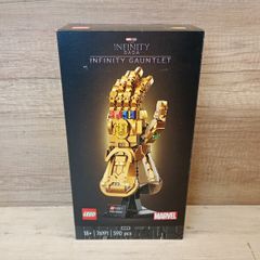 Lego Infinity Gauntlet 76191